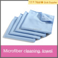 Lint Free Microfiber Polishing Cloth